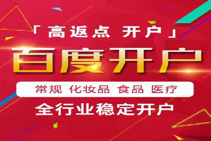 SEM推广代运营公司：助力企业提升广告效果